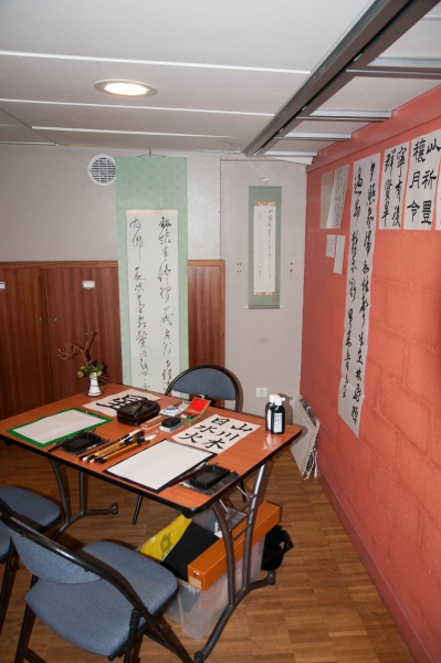 20121118_171304__DSC0490