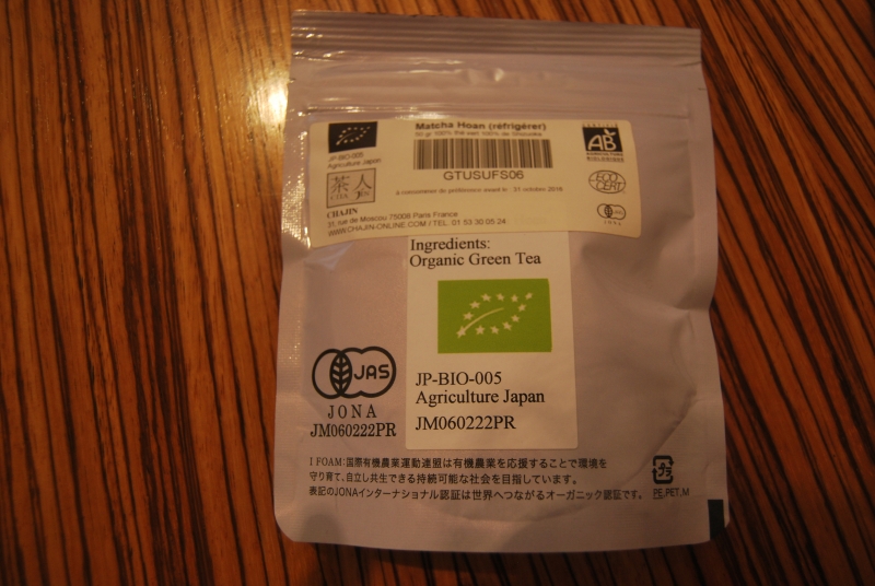 the_matcha2