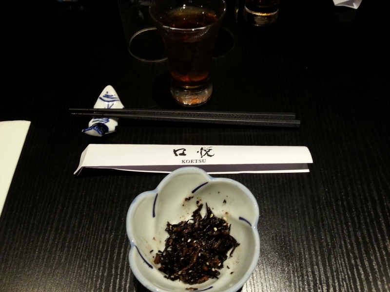 20151107_amuse_bouche