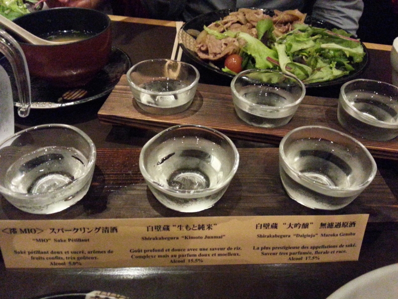 20160618_200236