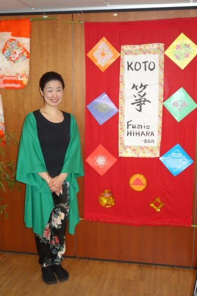 01-Fumie Hihara