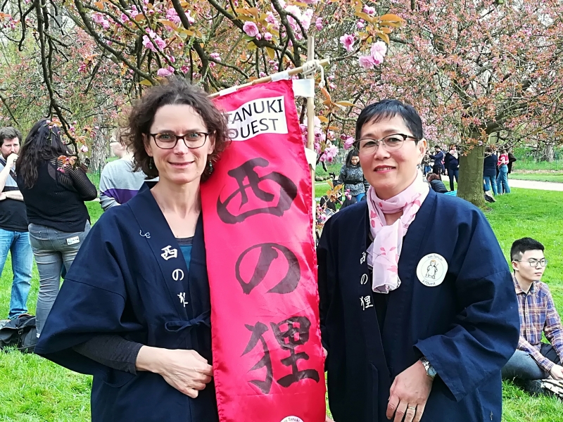 Ohanami 2018