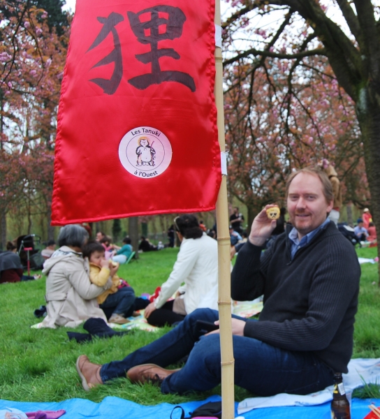Ohanami 2018