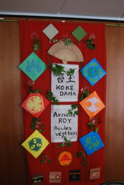 Décoration de Kyoko pour Arnaud