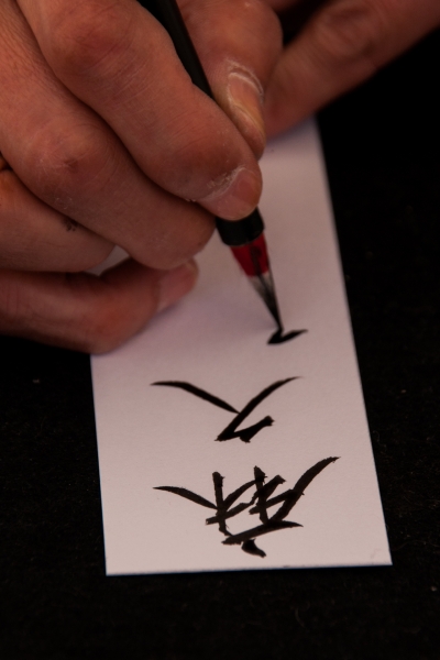 Calligraphie5