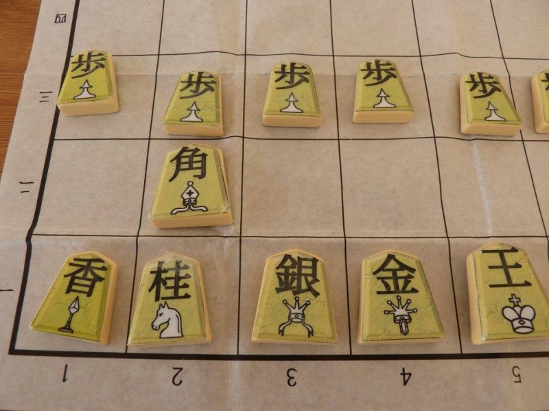 Jeu7