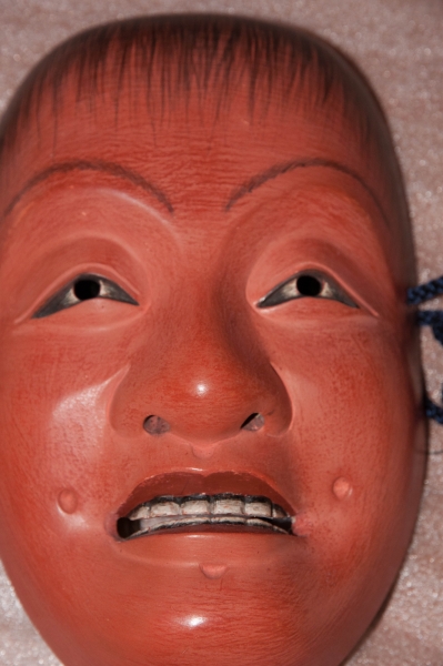 20141122_164654_DSC0048