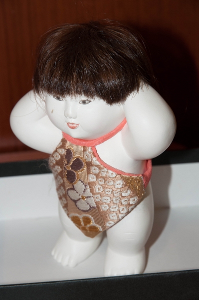 20141122_164748_DSC0053