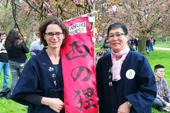 Ohanami 2018